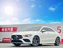 最美無邊框轎跑｜小姐姐的最愛｜AMG、摸門、免鑰匙、車道維持、前後雷達、倒車顯影、盲點、全景天窗  第1張縮圖