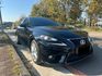 2014年Lexus IS300h  第1張縮圖