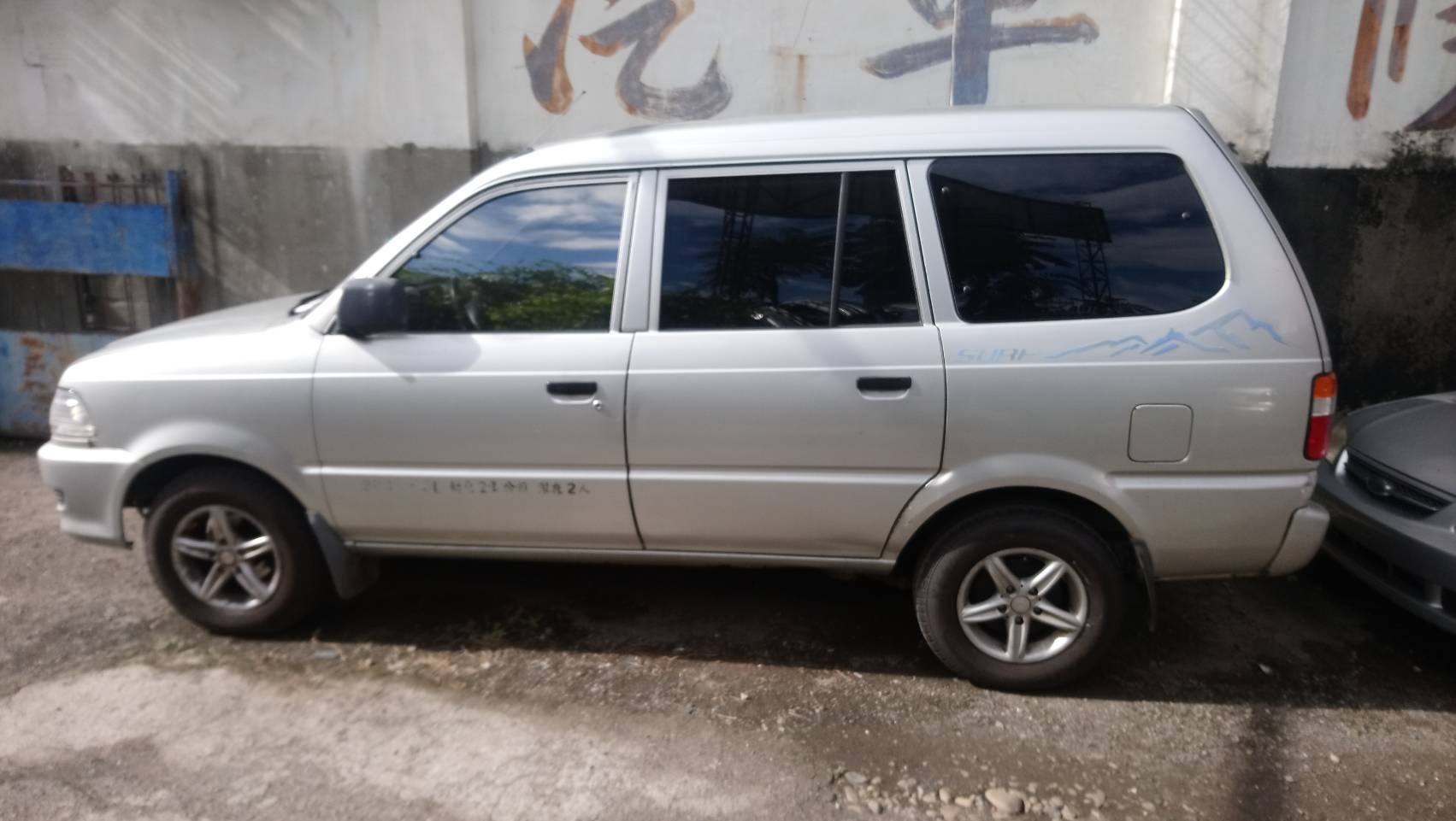 2004年TOYOTA surf新瑞獅  第3張相片