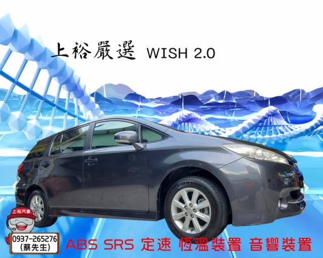 南投縣sum 上裕 祥和 汽車中古車的價格 Findcar 找車網