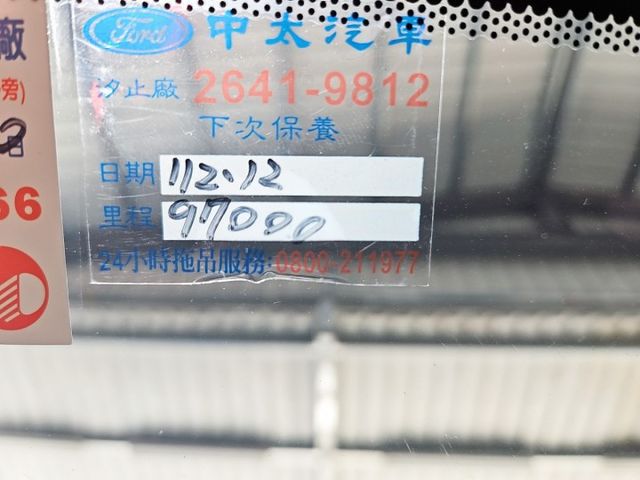 全車原廠保固至2025年 原廠保養 四輪傳動 藍芽定速 歡迎來電賞車 蔡先生0988-088-052  第7張相片