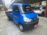 好車耐開 1.3cc 4WD 歡迎來電賞車 蔡先生0937-265-276  第1張縮圖