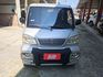 8人座證件 4輪傳動 稀有車 需第三排椅子+購8000 蔡先生0937-265-276  第2張縮圖