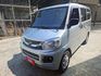 菱利4WD載貨小幫手　歡迎來電賞車　蔡先生０９３７－２６５－２７６  第2張縮圖
