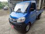 2WD 菱利 好車耐開 工作好幫手 車況佳 歡迎來電賞車 蔡先生0937-265-276  第3張縮圖