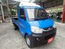 低里程 1.3cc 4WD 歡迎來電賞車 蔡先生0937-265-276  第1張縮圖