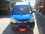好車耐開 4WD 1.2CC 歡迎來電賞車 蔡先生0937-265-276  第2張縮圖