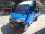 好車耐開 4WD 1.2CC 歡迎來電賞車 蔡先生0937-265-276  第3張縮圖