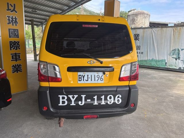 工程車 2019年三菱1.5 凌厲 A180  保證原版件 實跑十萬公里保證 五大保固 做工程的用途多多  第5張相片