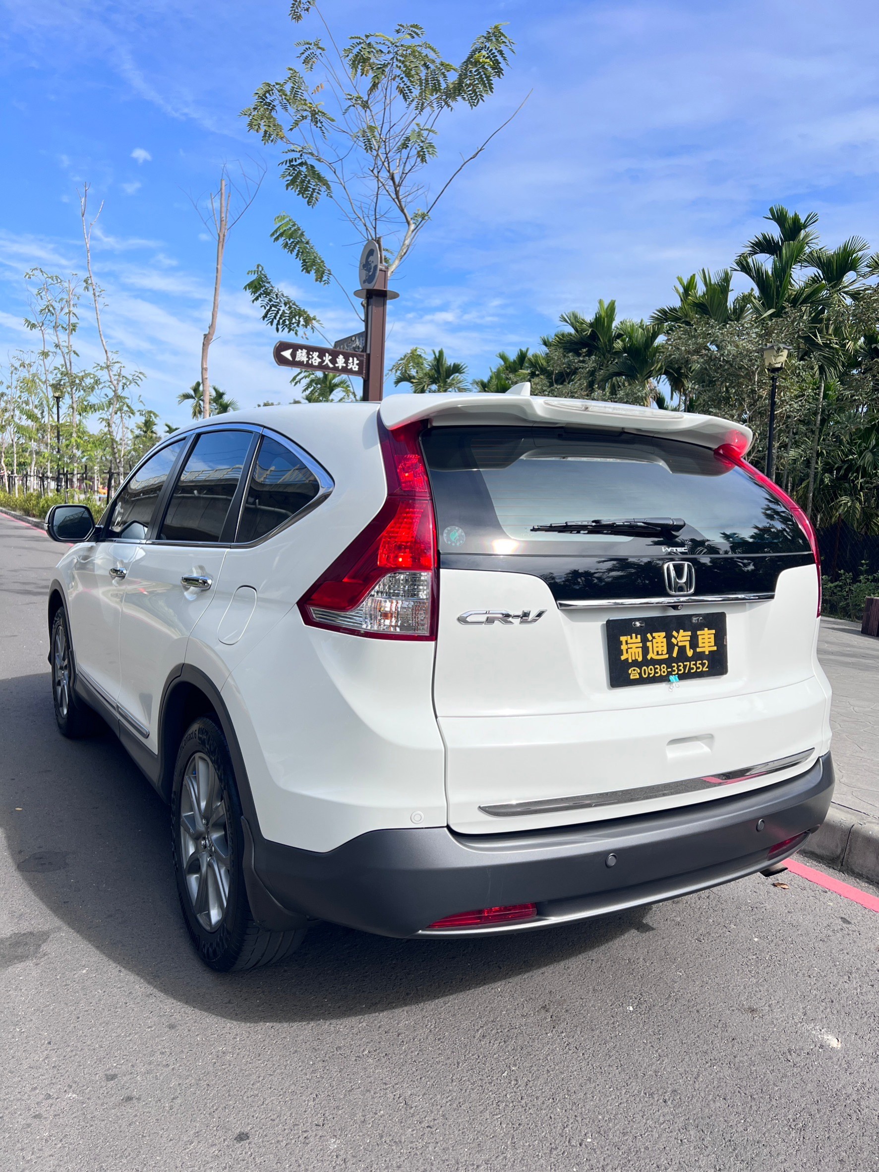 售2106 CRV2.4 VTIS  第2張相片