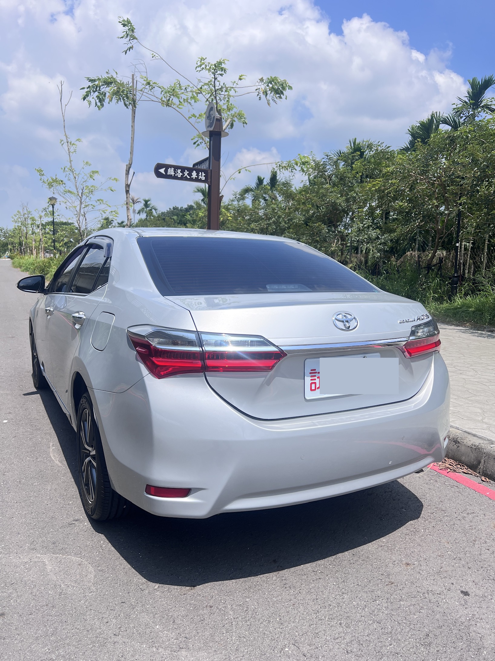 2018年Altis1.8銀  第3張相片
