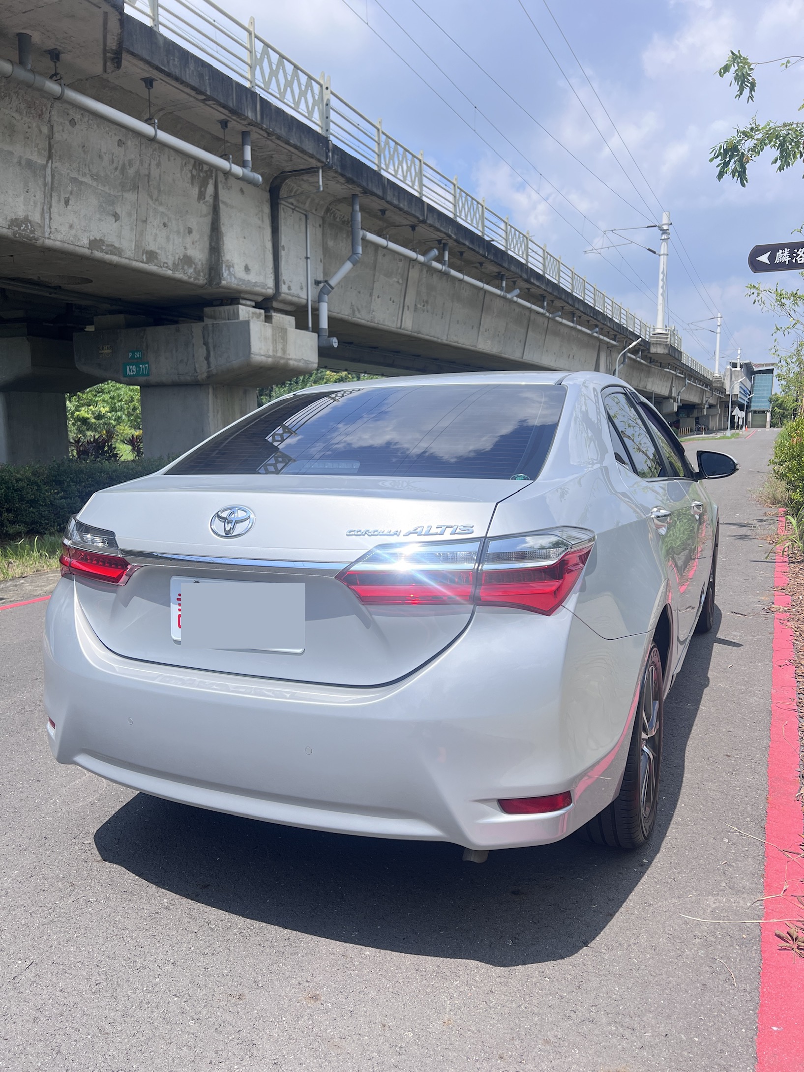 2018年Altis1.8銀  第4張相片