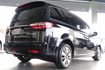 2010 Luxgen 7 MPV 電動滑門 一手車 低里程 原廠保養  第8張縮圖