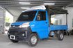 VERYCA A190 貨車  第1張縮圖