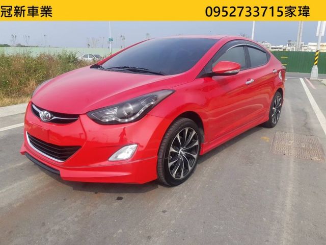 ELANTRA,伊輪強,旗艦版,免鑰匙,電動椅,定速,認證保固中,倒車顯影,年輕人的首選  第1張相片