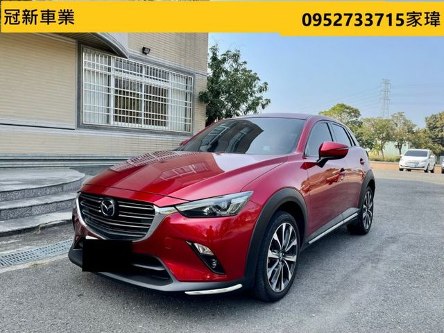 馬自達,MAZDA,CX3,小改款,頂級,ACC跟車,盲點偵測,抬頭顯示器,導航,電子手剎車,認證車,日系進口質感滿分  第1張相片