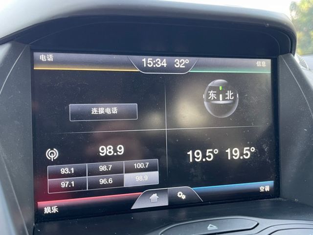 ,KUGA,S版,定速,全景天窗,腳踢尾門,免鑰匙,雙區溫控,電動椅  第14張相片
