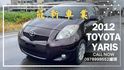 TOYOTA,YARIS,小鴨,五門代步小車,市區好停車,已裝上安卓機,有倒車影像,導航  第1張縮圖