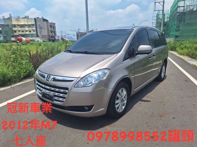 豪華休旅MPV 七人座  第1張相片