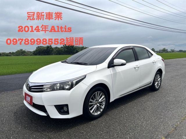 穩~省~好養~一台滿足全家需求的好車~  第1張相片
