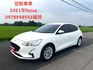 歐洲血統~潮流操控神車~  第1張縮圖