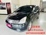 Nissan Livina 七人座 頂級舒適上路  第1張縮圖