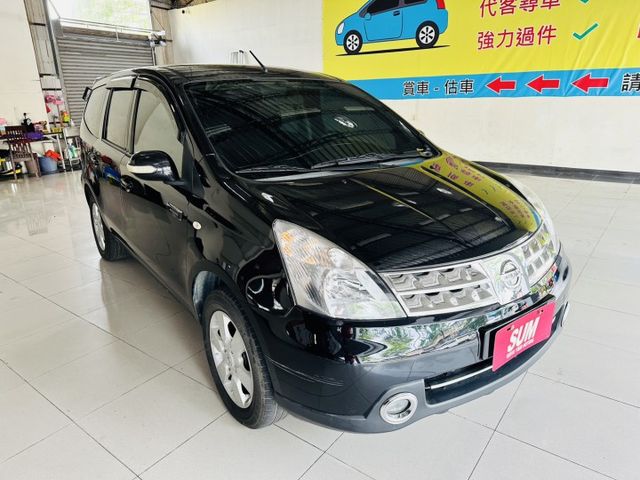 Nissan Livina 七人座 頂級舒適上路  第2張相片