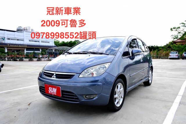 機能超強小休旅  第1張相片