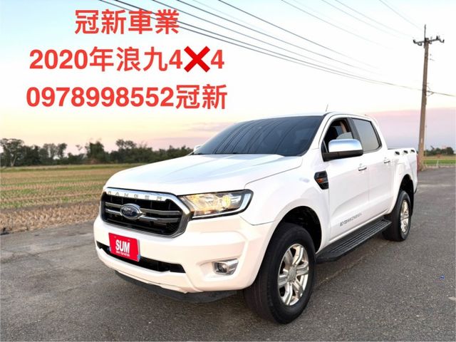 最殺價格＋帥氣外型＋硬核性能  第1張相片