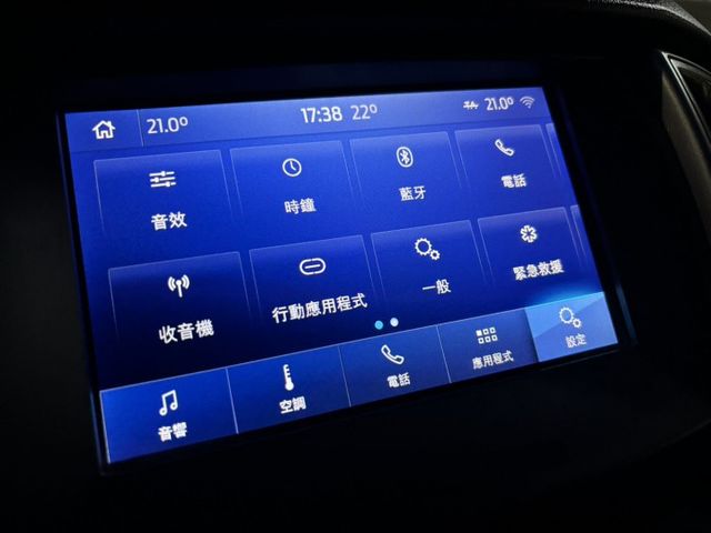 最殺價格＋帥氣外型＋硬核性能  第13張相片