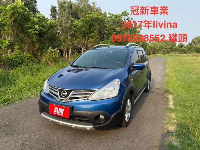 ✔ 五人座大空間 乘坐舒適不擁擠 ✔ 後座可傾倒 行李空間靈活運用 ✔ 載人載貨兩相宜 超實用  第1張相片