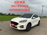 全景式電動天窗✔ 感應式腳踢電動尾門✔ Apple CarPlay / Android Auto  第1張縮圖