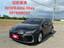 iKey 免鑰匙感應解鎖／車道置中輔助/盲點偵測系統/導航系統/ 倒車顯影/多功能方向盤/恆溫空調  第1張縮圖