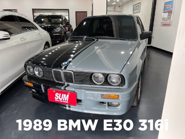 1989 BMW E30 316i 全車無生鏽 實跑17萬準 全車整理完成 正BBS鋁圈 改裝避震器 車門遙控啟閉  第1張相片