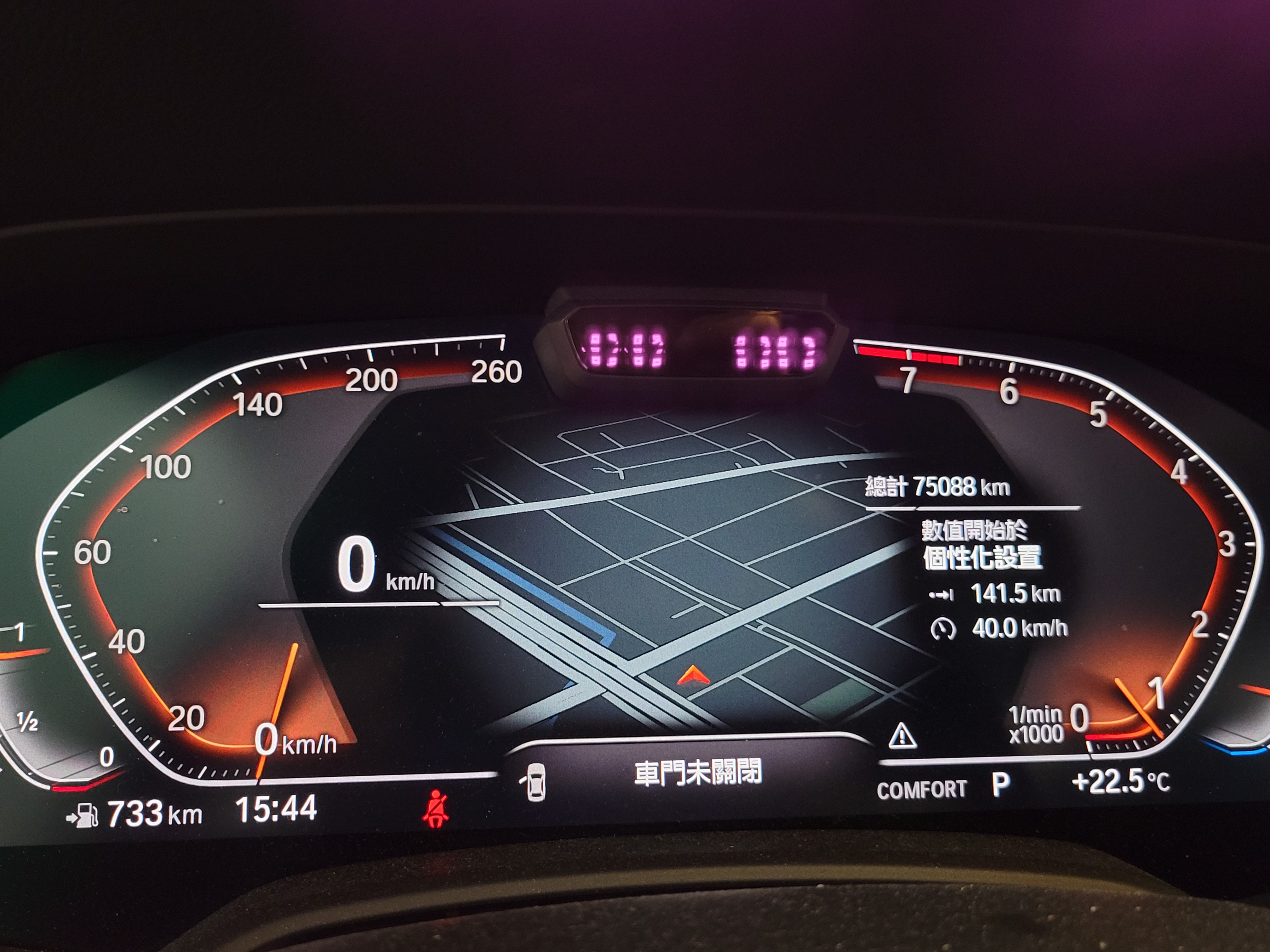 六信車業 總代理 X5 xDrive40i旗艦版 水晶套件 h/k音響 全景  第3張相片