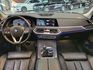 六信車業 總代理 X5 xDrive40i旗艦版 水晶套件 h/k音響 全景  第5張縮圖