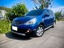 2020年 Nissan Livina 1.6 行家皮椅版  第1張縮圖