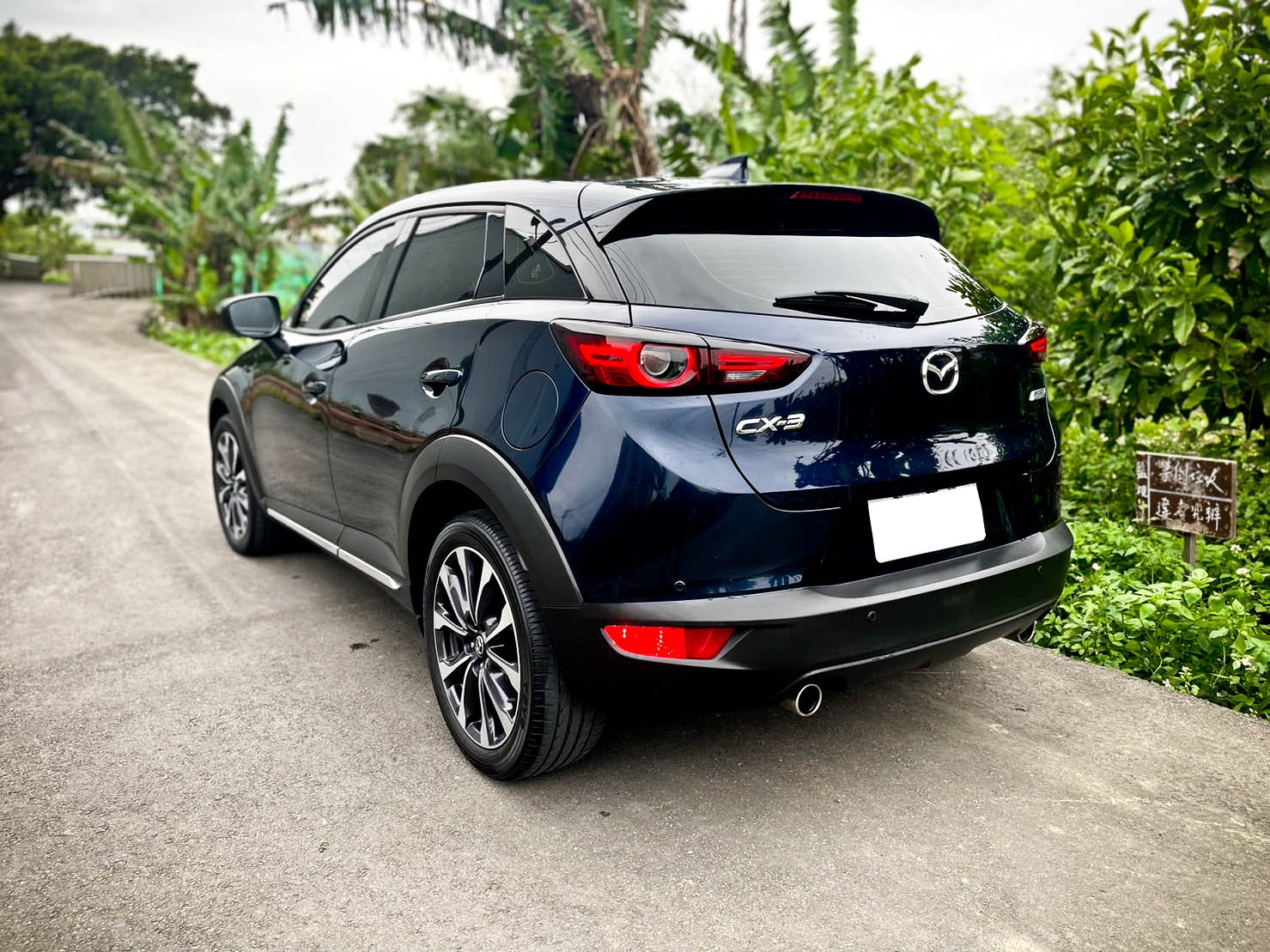 2020年 CX-3 旗艦版 ACC跟車  第3張相片