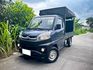 2022年 MITSUBISHI Veryca 菱力 貨車 1.5▶️升降尾門 ▶️帆布鐵架  第1張縮圖