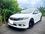 2013年 Honda Civic 1.8 VTi-S 安卓機   第1張縮圖