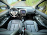 2020年 Nissan Livina 1.6  第3張縮圖