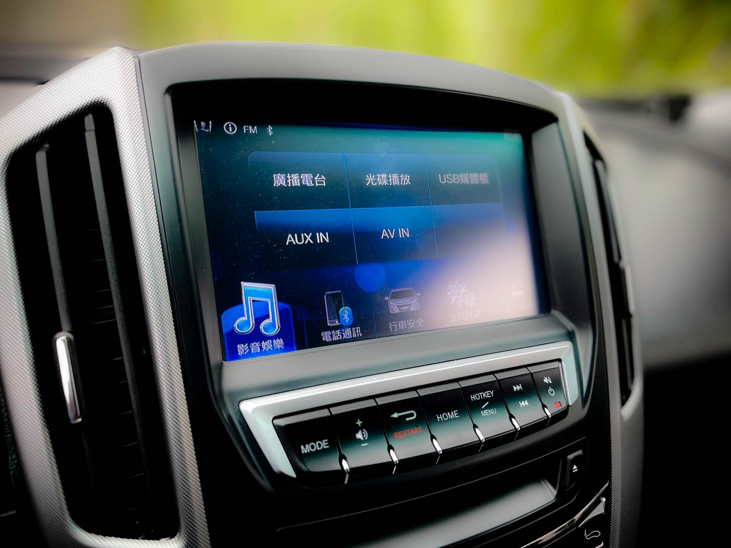 2015年 u6 里程5萬  第17張相片