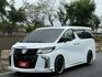 【毅寰汽車】2016 TOYOTA Alphard⛧IKEY⛧電動記憶座椅⛧盲點⛧導航⛧全景天窗⛧定速｜歡迎賞車 ☏  第1張縮圖