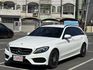 【毅寰汽車】2015 BENZ C250⛧導航⛧倒車顯影⛧換檔撥片⛧電尾門⛧雙前座電熱椅⛧雙前電動調整座椅｜歡迎賞車 ☏  第1張縮圖