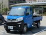 【毅寰汽車】2020 三菱 菱利 5速手排◆萬能小發財◆賺錢好幫手◆做生意必備款◆便宜不貴⛧音響主機｜歡迎賞車 ☏  第1張縮圖