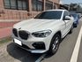 【毅寰汽車】2018 BMW X4⛧總代理⛧定期原廠保養⛧5AT跟車⛧盲點⛧三區恆溫⛧IKEY⛧電尾門｜歡迎賞車 ☏  第1張縮圖