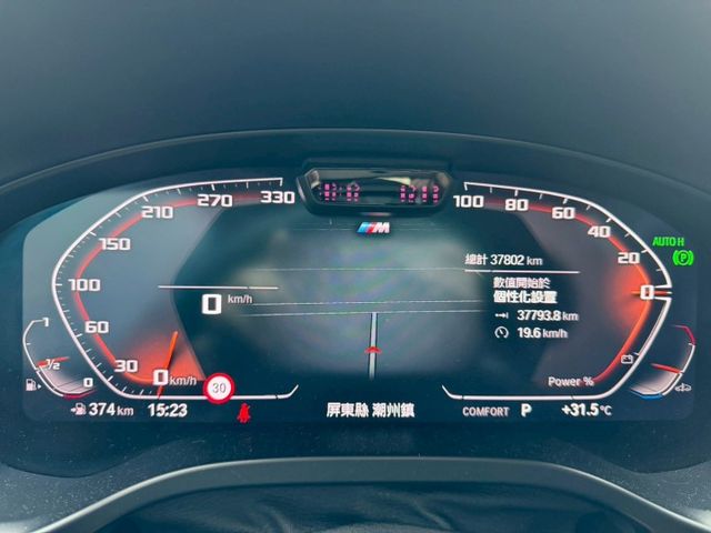【毅寰汽車】2022 BMW X4 20i⛧延長保固一年⛧跟車⛧盲點⛧抬顯⛧電尾門⛧摸門解鎖⛧免鑰匙啟動｜歡迎賞車 ☏  第3張相片