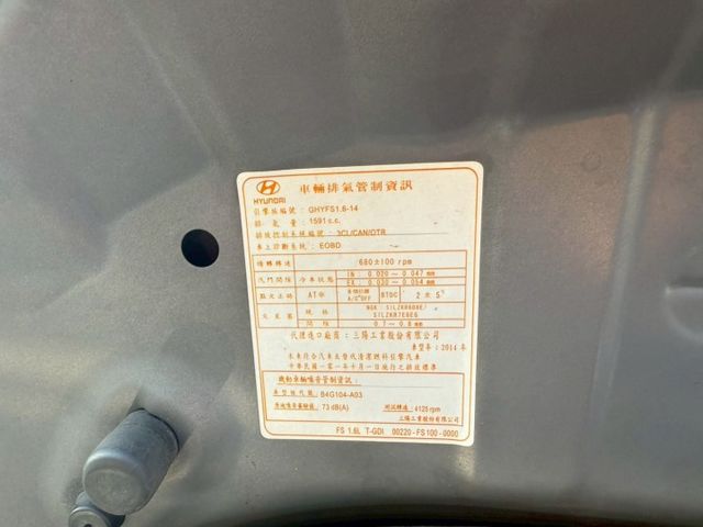 【毅寰汽車】2014 現代 Veloster⛧雙門小鋼炮⛧免鑰匙啟動⛧摸門解鎖⛧天窗⛧倒車顯影⛧電動座椅｜歡迎賞車 ☏  第18張相片