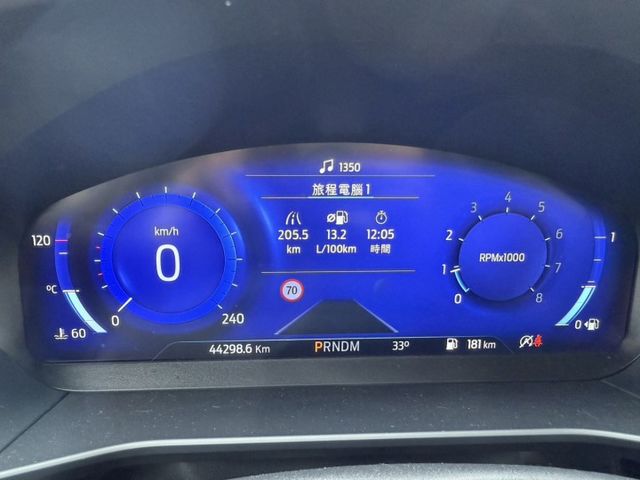 【毅寰汽車】2022 福特 FOCUS ST-Line Lommel⛧BOSE⛧IKEY⛧盲點⛧抬顯⛧導航｜歡迎賞車 ☏  第3張相片
