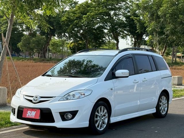 【毅寰汽車】2008 Mazda 馬5⛧7人座⛧便宜不貴好入手⛧代步車首選⛧駕駛電動座椅⛧天窗⛧定期保養｜歡迎賞車 ☏  第1張相片